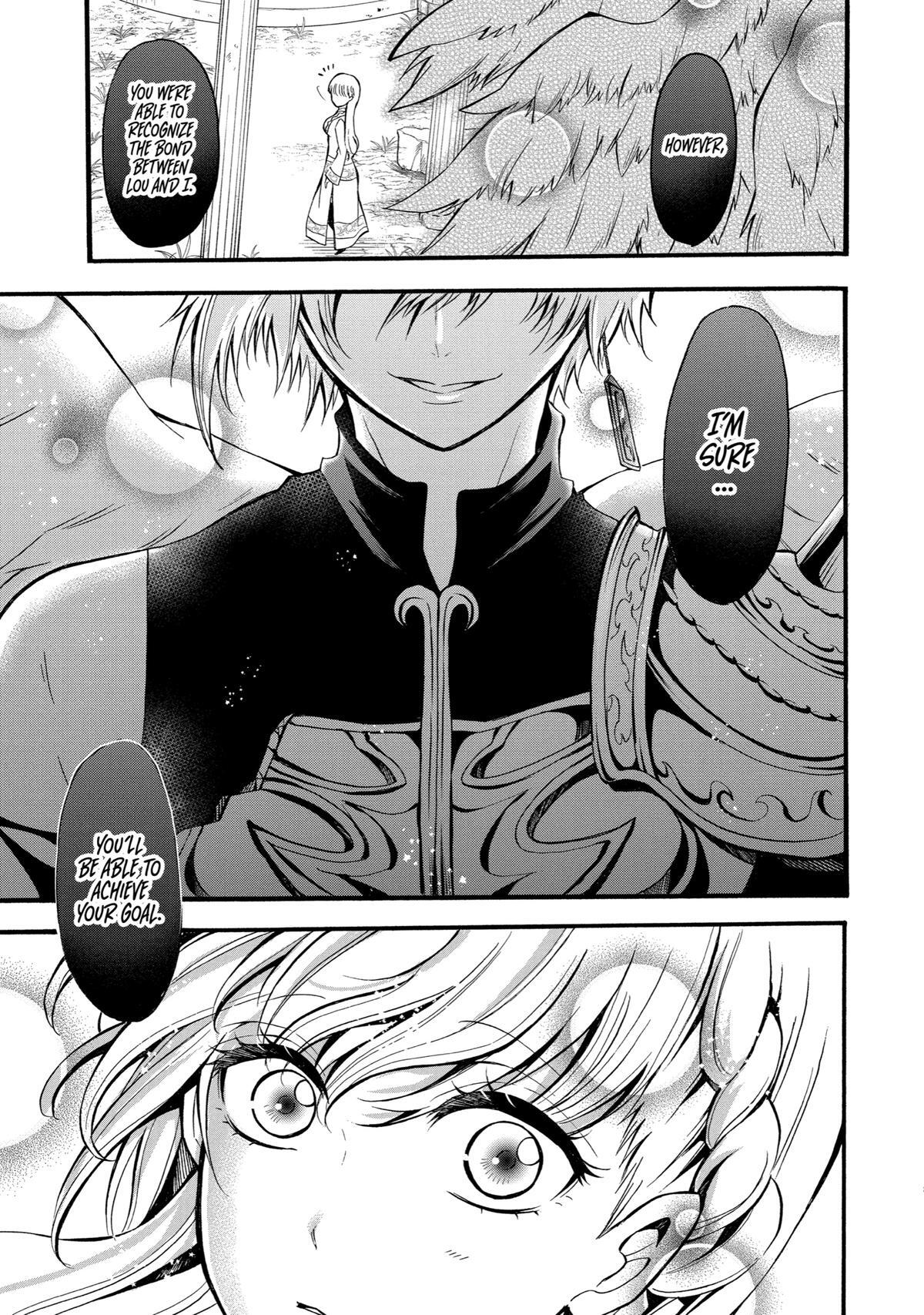 Read Assistant Teacher at a Girls Magic Academy Manga Online