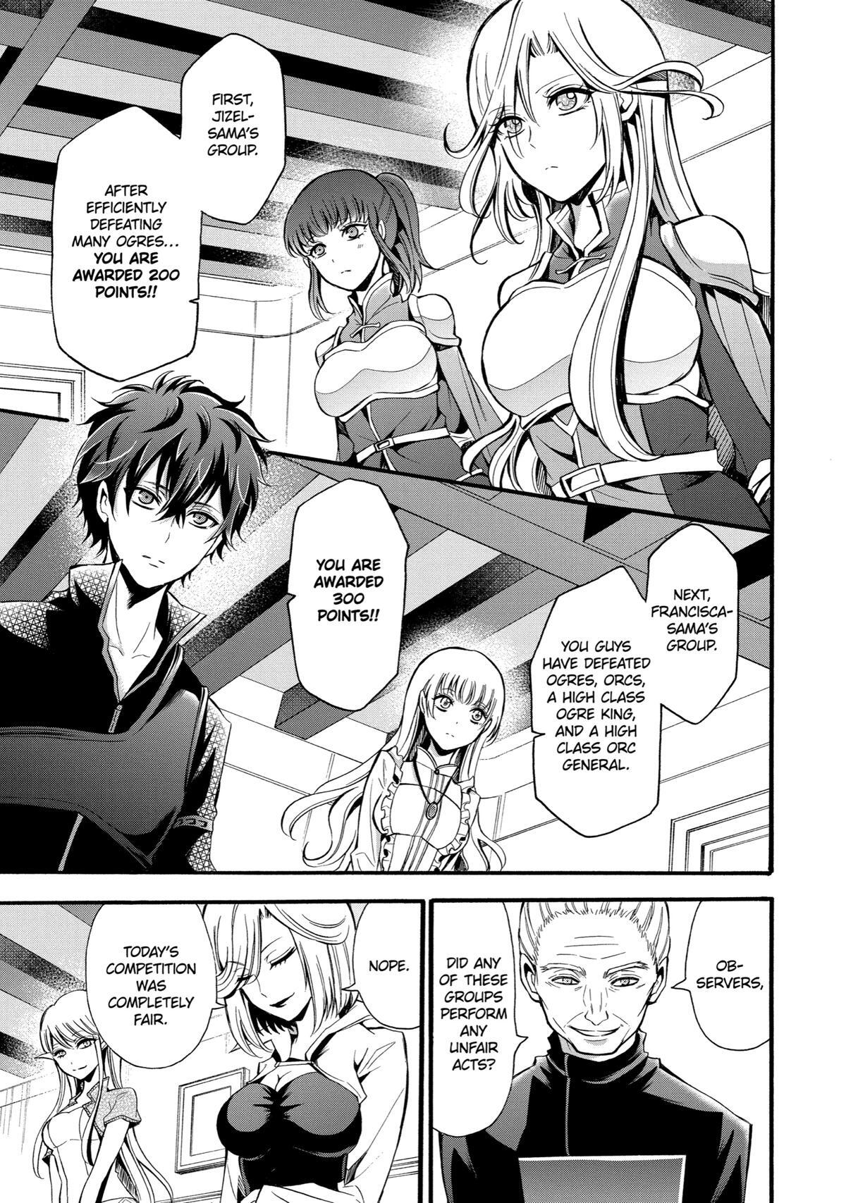 Read Assistant Teacher at a Girls Magic Academy Manga Online