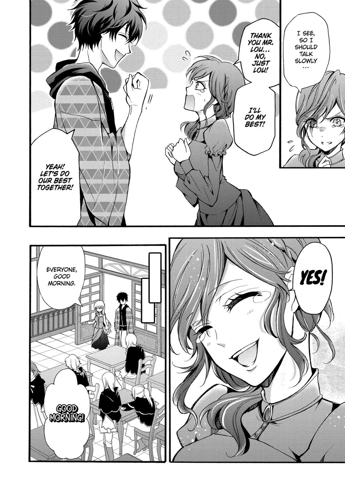 Read Assistant Teacher at a Girls Magic Academy Manga Online