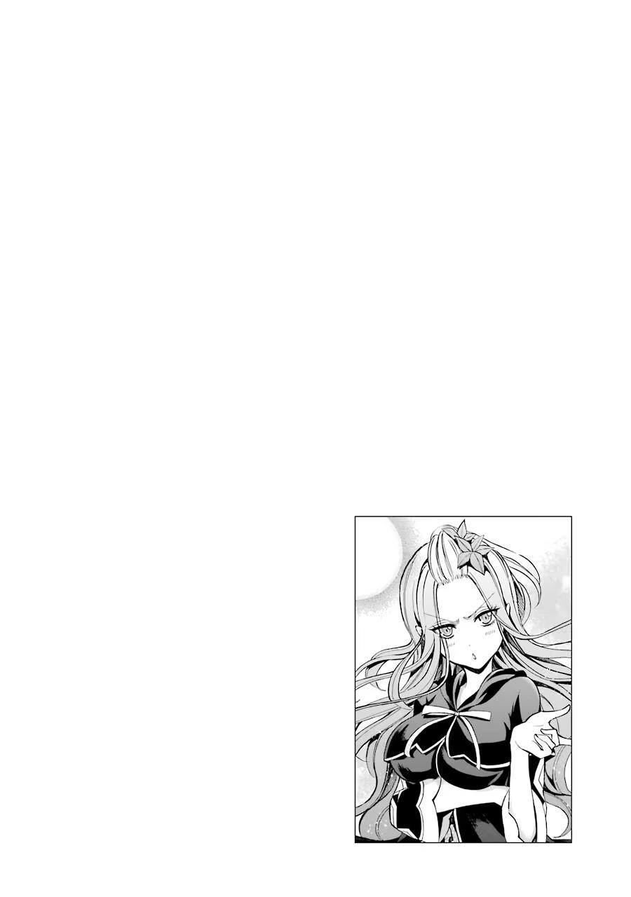 Read Assistant Teacher at a Girls Magic Academy Manga Online