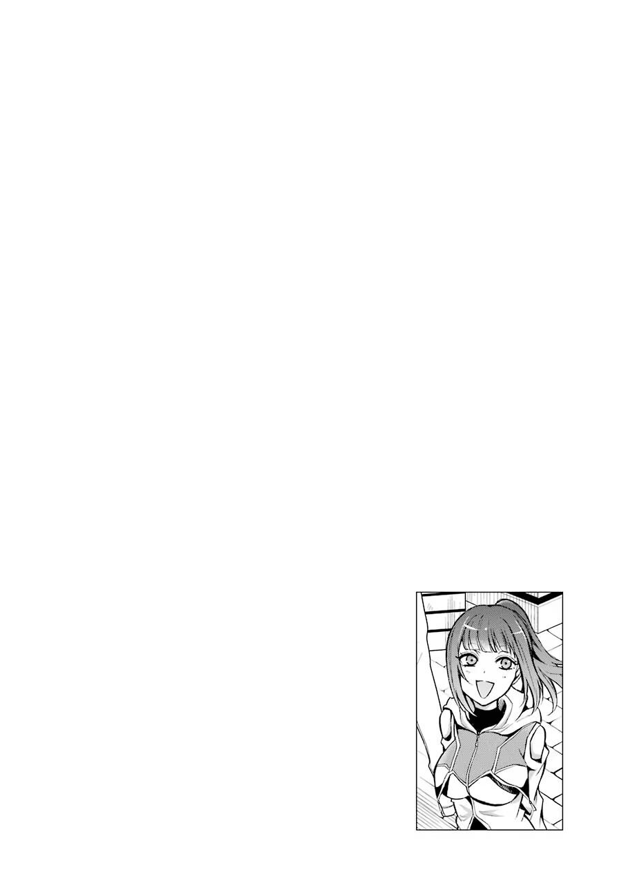 Read Assistant Teacher at a Girls Magic Academy Manga Online