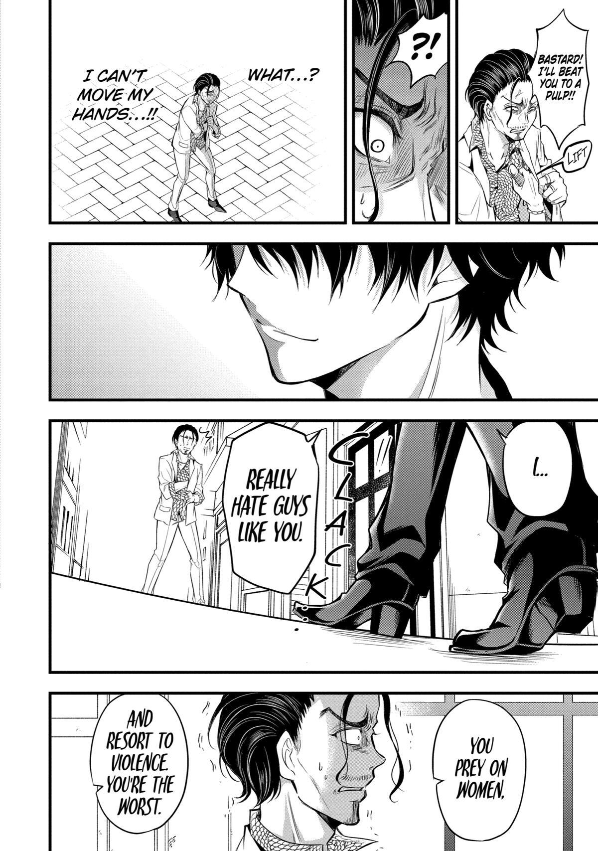 Read Assistant Teacher at a Girls Magic Academy Manga Online