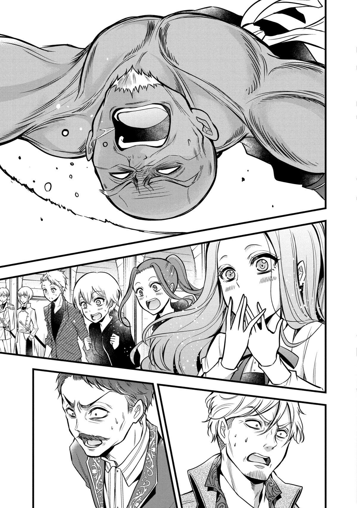 Read Assistant Teacher at a Girls Magic Academy Manga Online