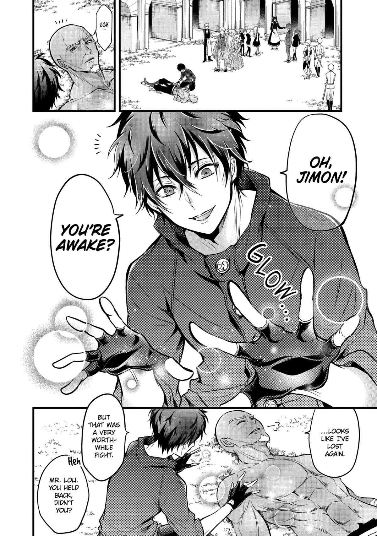 Read Assistant Teacher at a Girls Magic Academy Manga Online