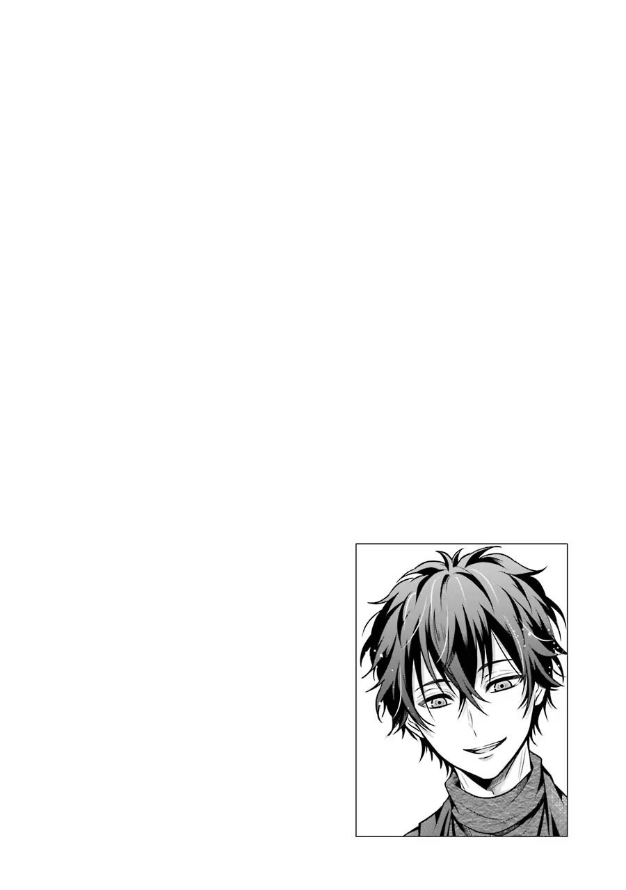 Read Assistant Teacher at a Girls Magic Academy Manga Online