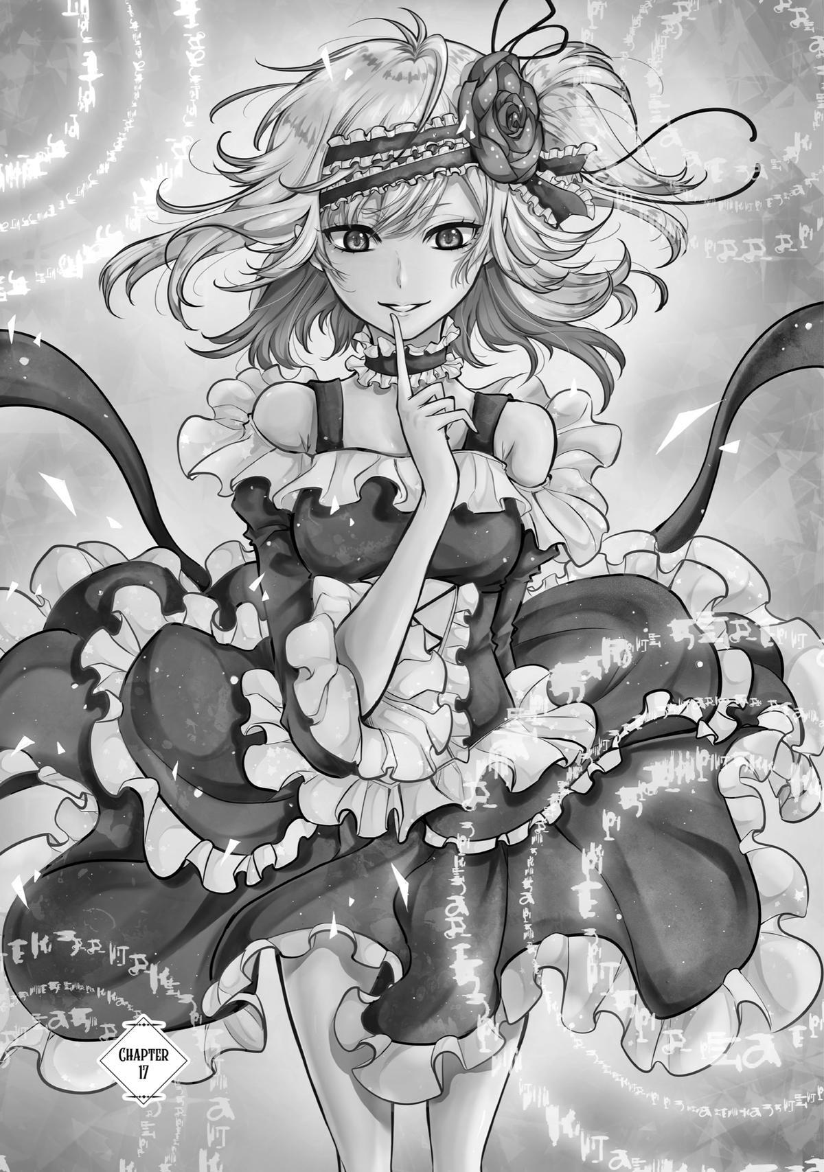 Read Assistant Teacher at a Girls Magic Academy Manga Online