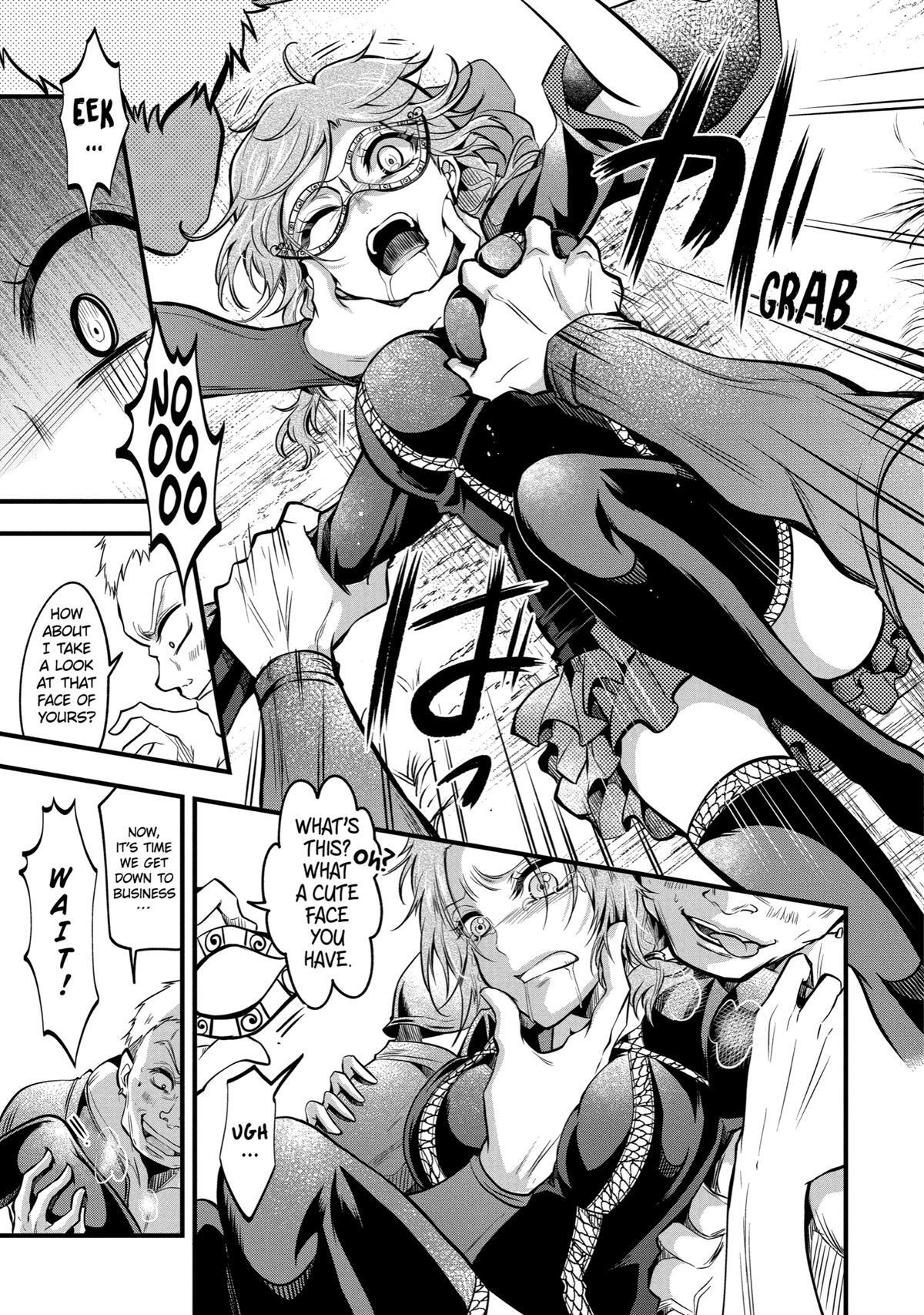 Read Assistant Teacher at a Girls Magic Academy Manga Online