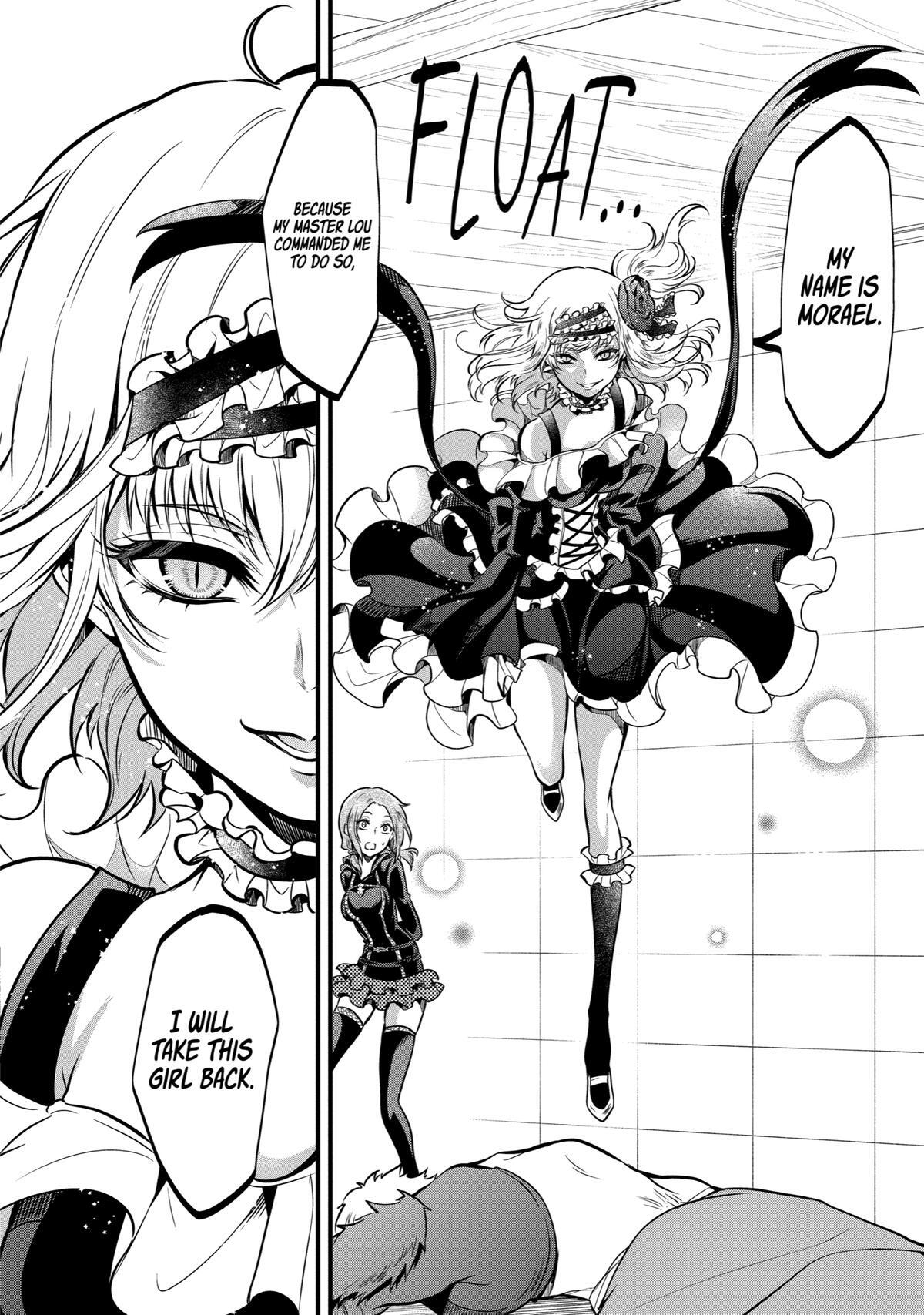 Read Assistant Teacher at a Girls Magic Academy Manga Online