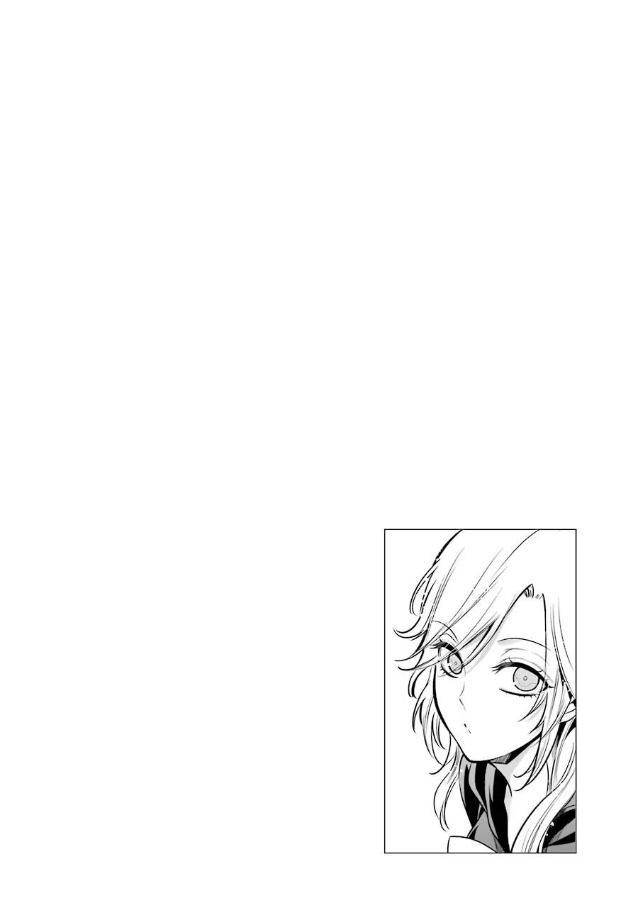 Read Assistant Teacher at a Girls Magic Academy Manga Online