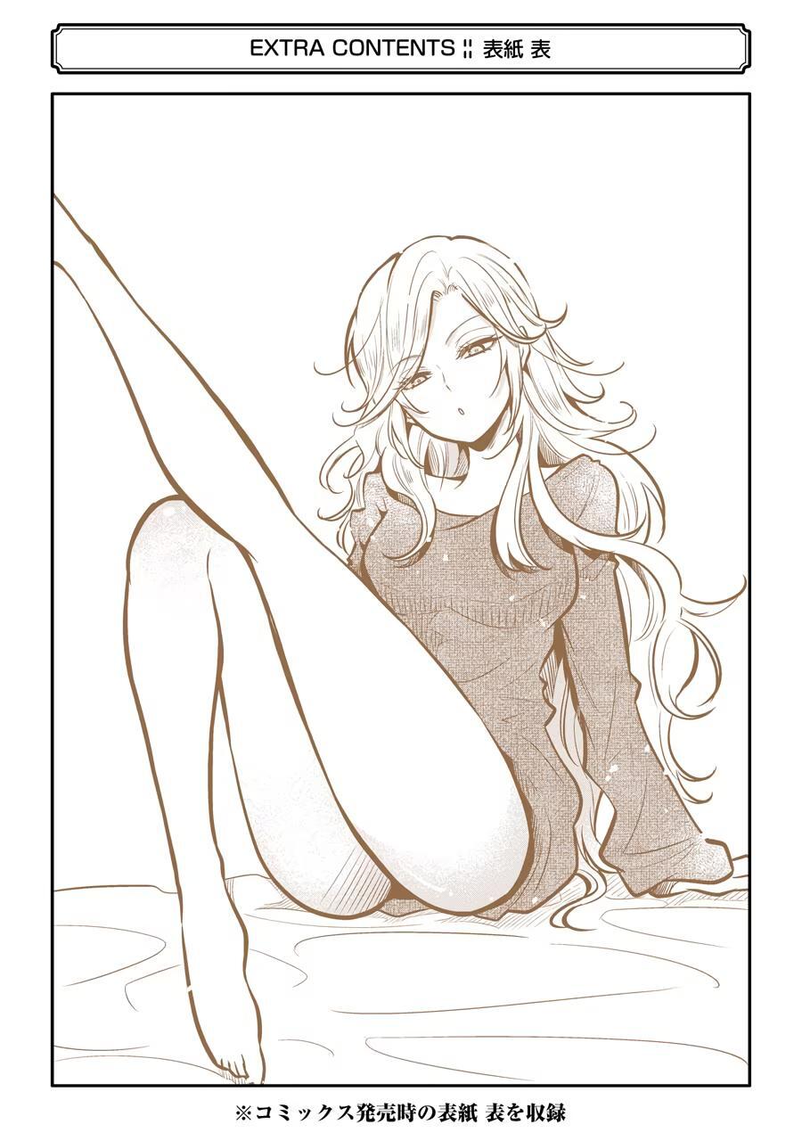 Read Assistant Teacher at a Girls Magic Academy Manga Online