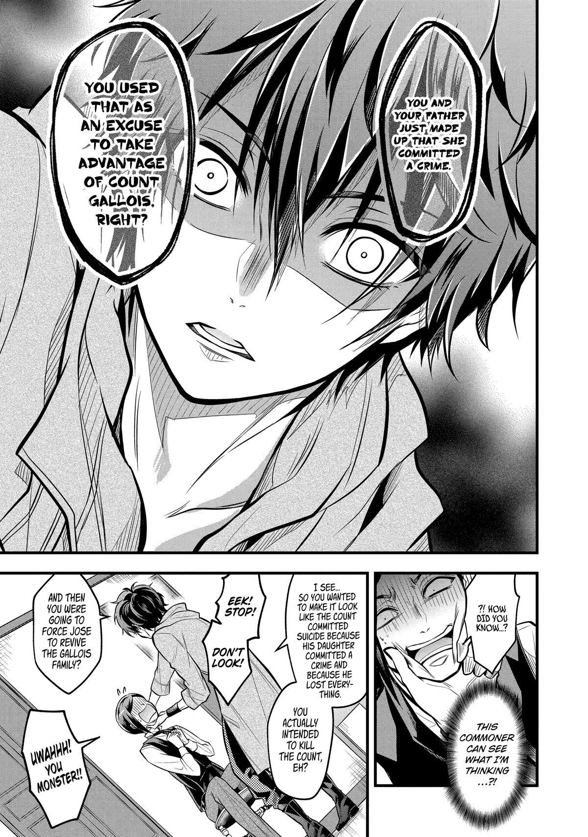 Read Assistant Teacher at a Girls Magic Academy Manga Online
