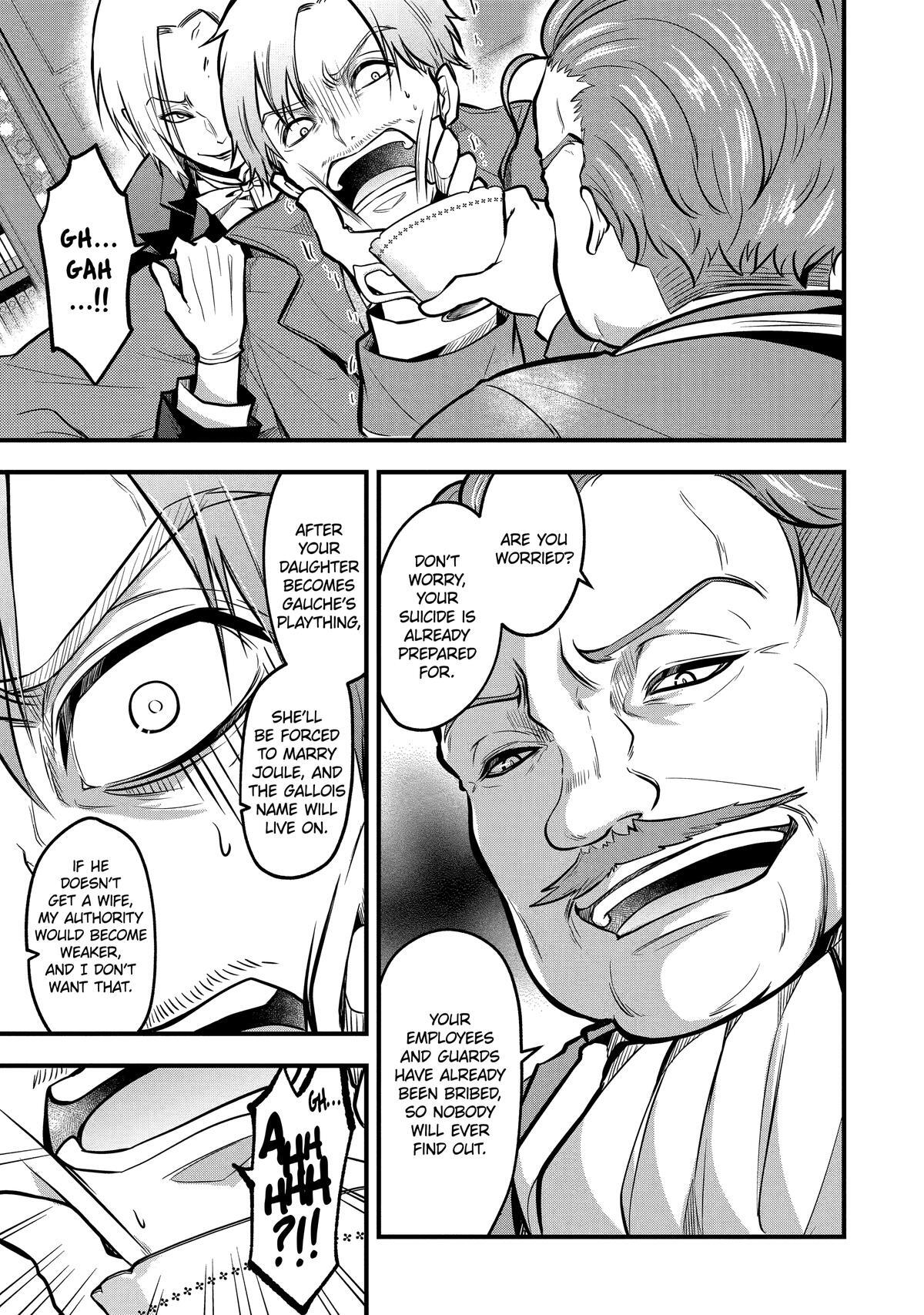 Read Assistant Teacher at a Girls Magic Academy Manga Online