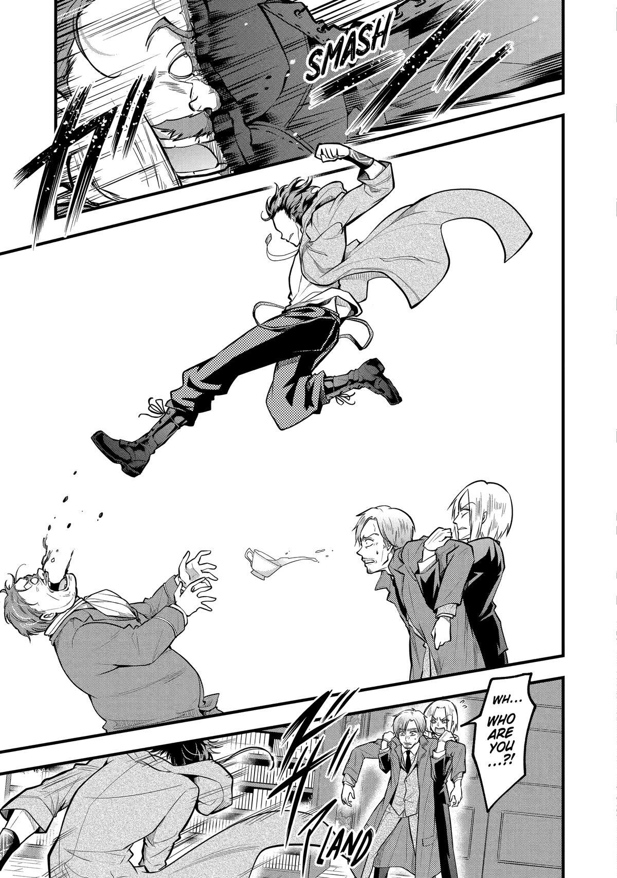 Read Assistant Teacher at a Girls Magic Academy Manga Online