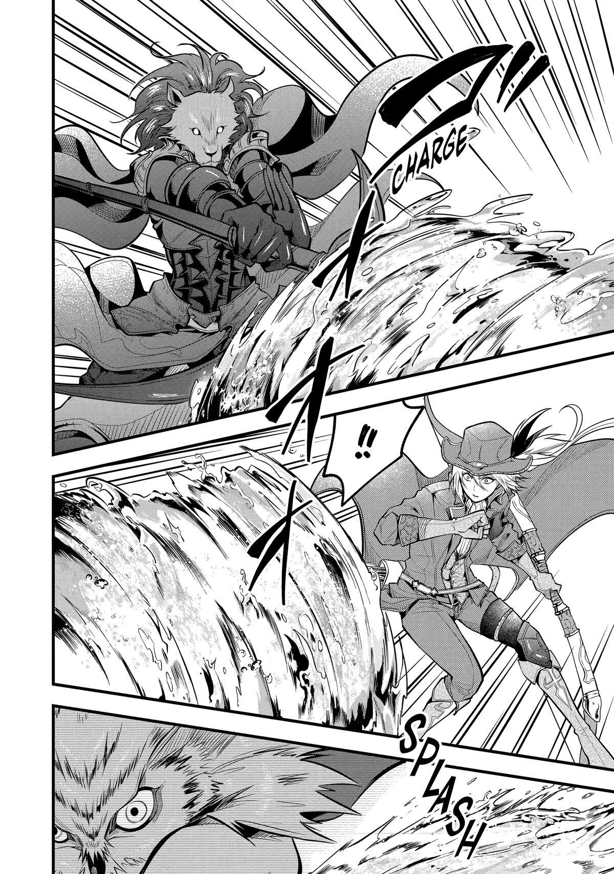 Read Assistant Teacher at a Girls Magic Academy Manga Online