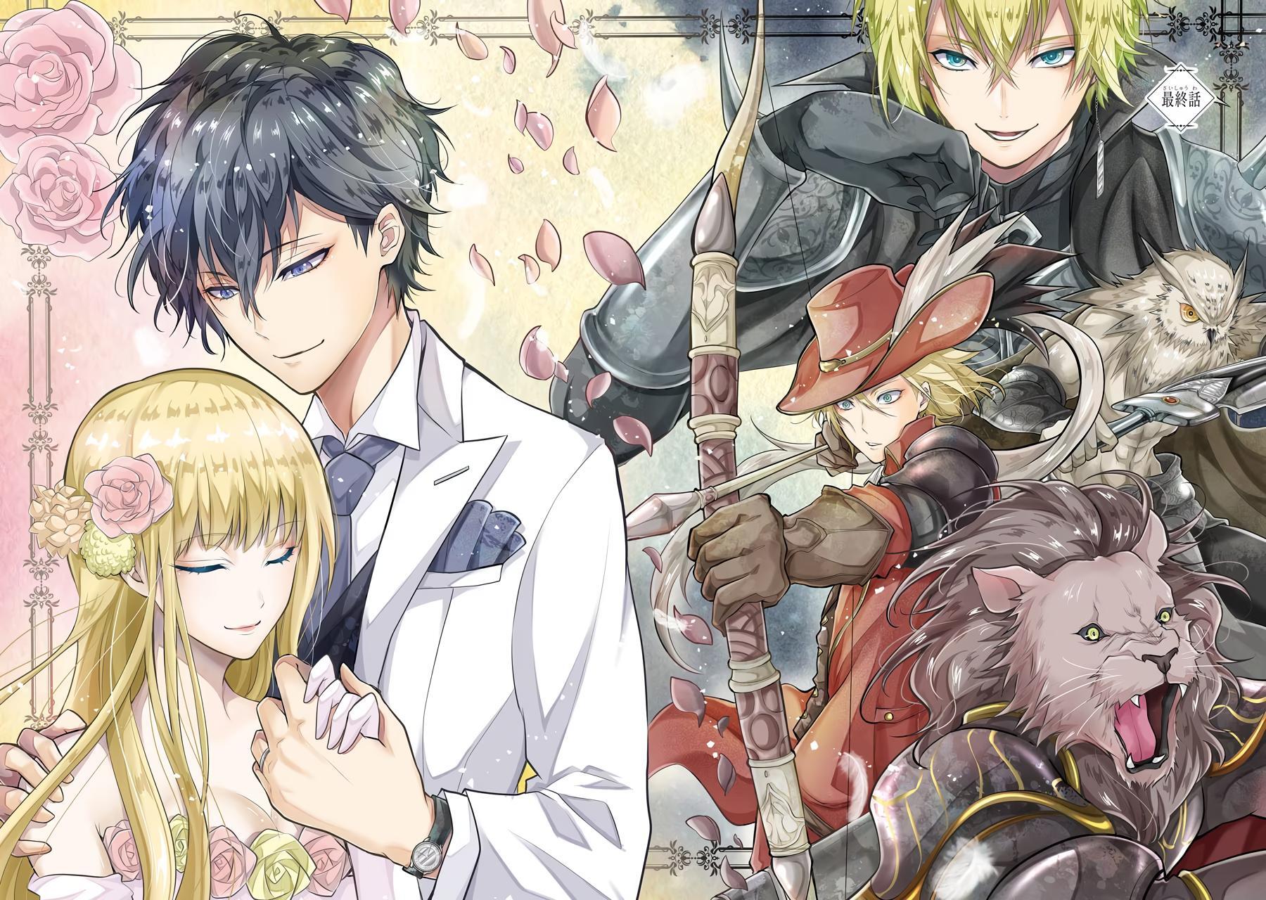 Read Assistant Teacher at a Girls Magic Academy Manga Online