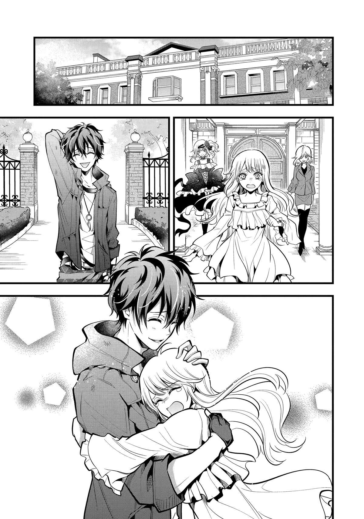 Read Assistant Teacher at a Girls Magic Academy Manga Online