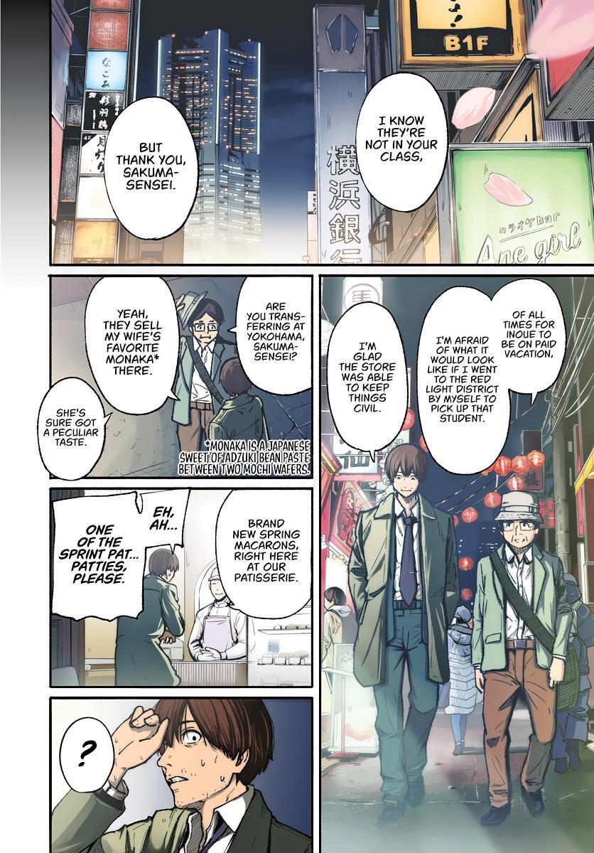 Read Atarashii Kimi e Manga Online