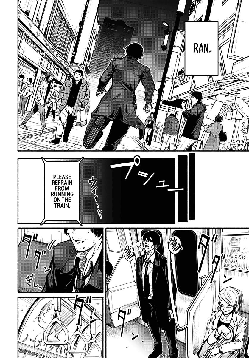 Read Atarashii Kimi e Manga Online