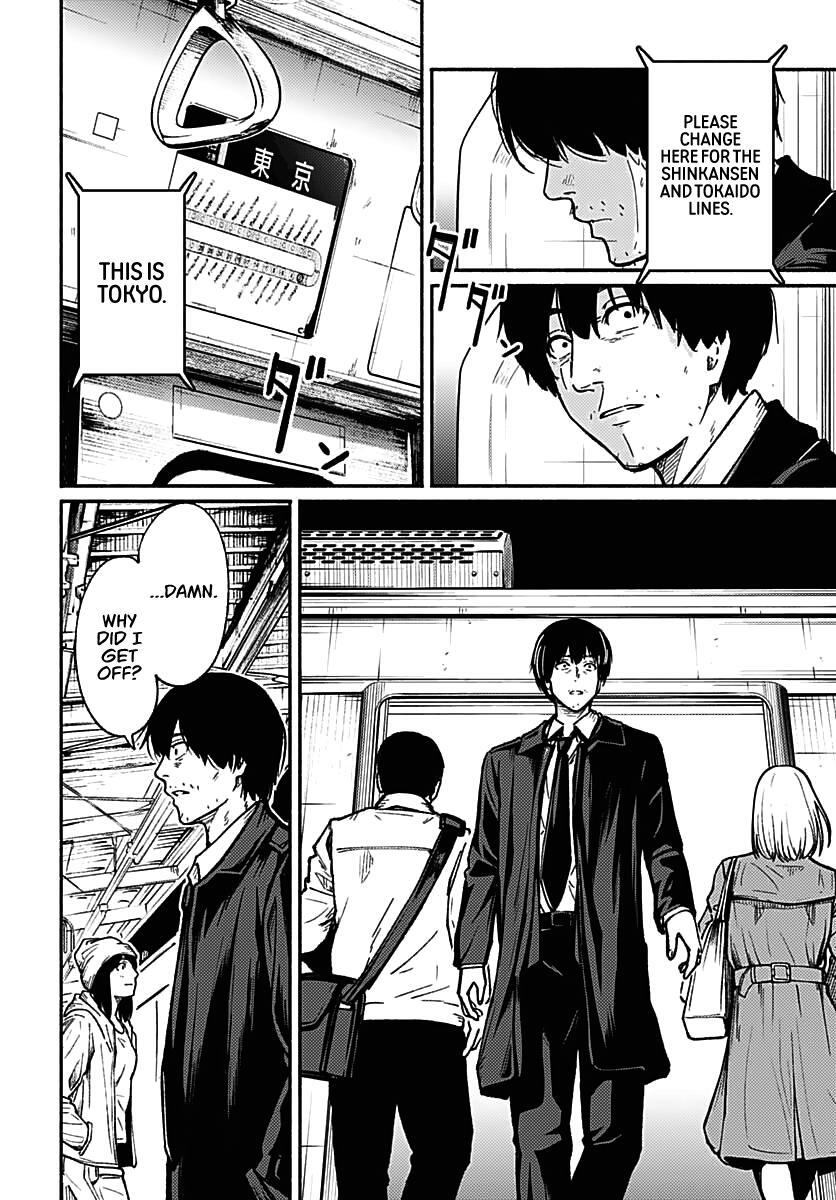 Read Atarashii Kimi e Manga Online