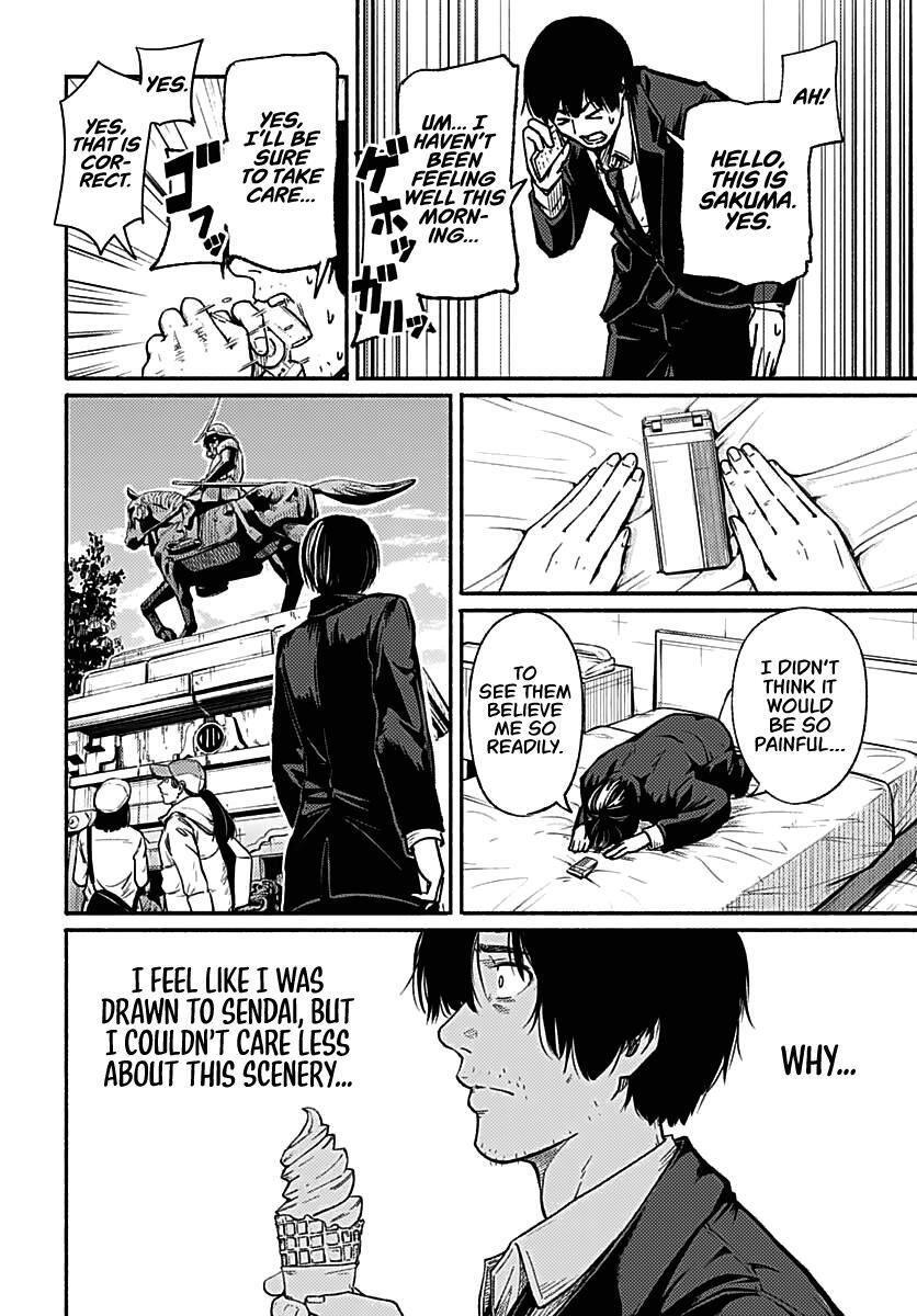 Read Atarashii Kimi e Manga Online