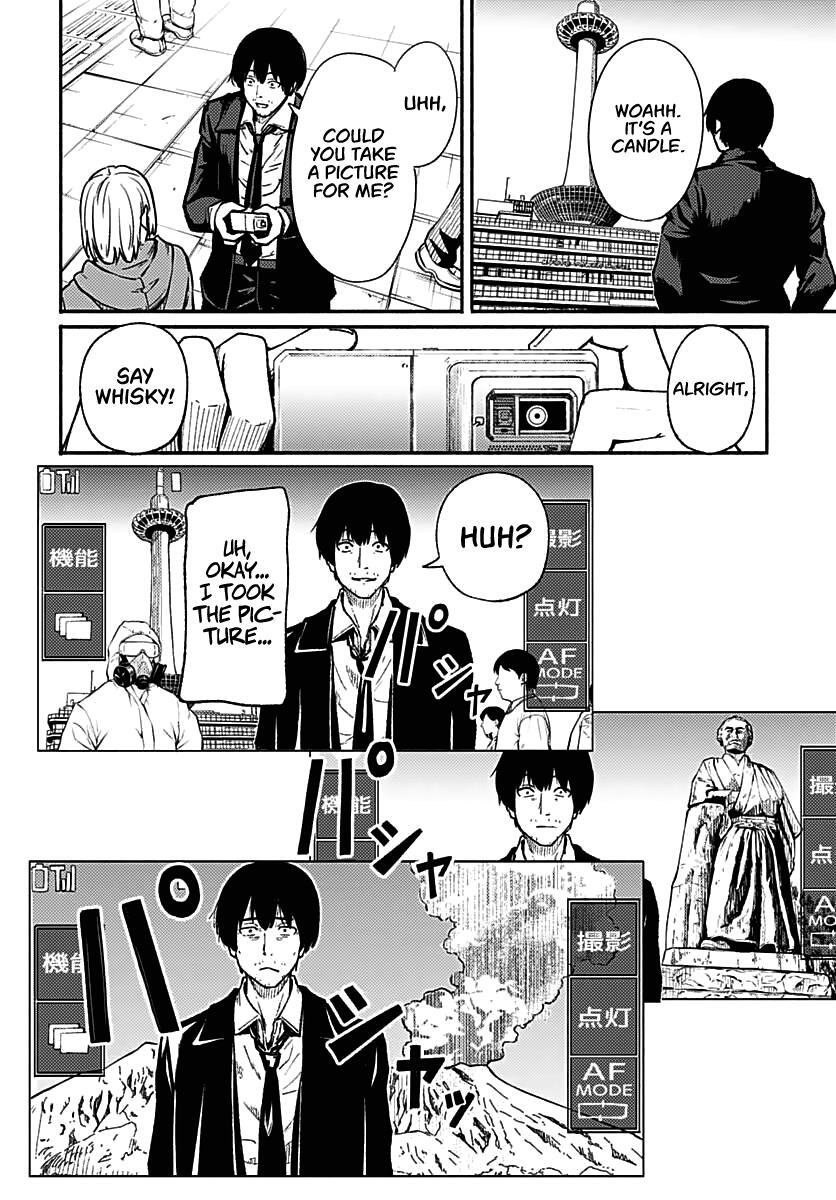 Read Atarashii Kimi e Manga Online