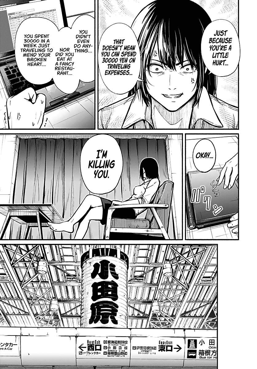 Read Atarashii Kimi e Manga Online