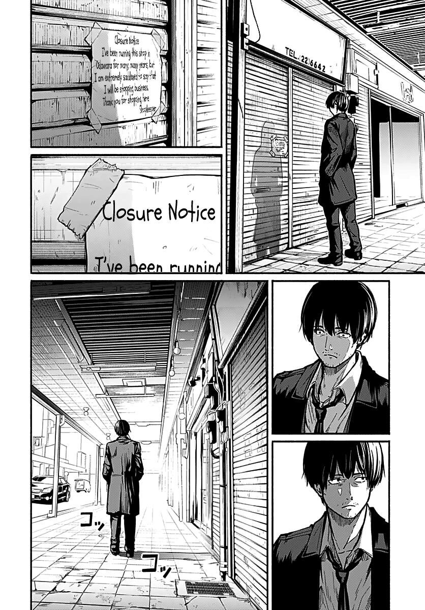 Read Atarashii Kimi e Manga Online