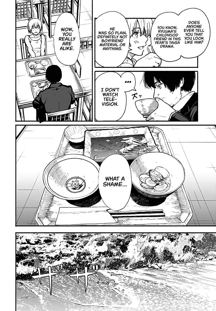 Read Atarashii Kimi e Manga Online