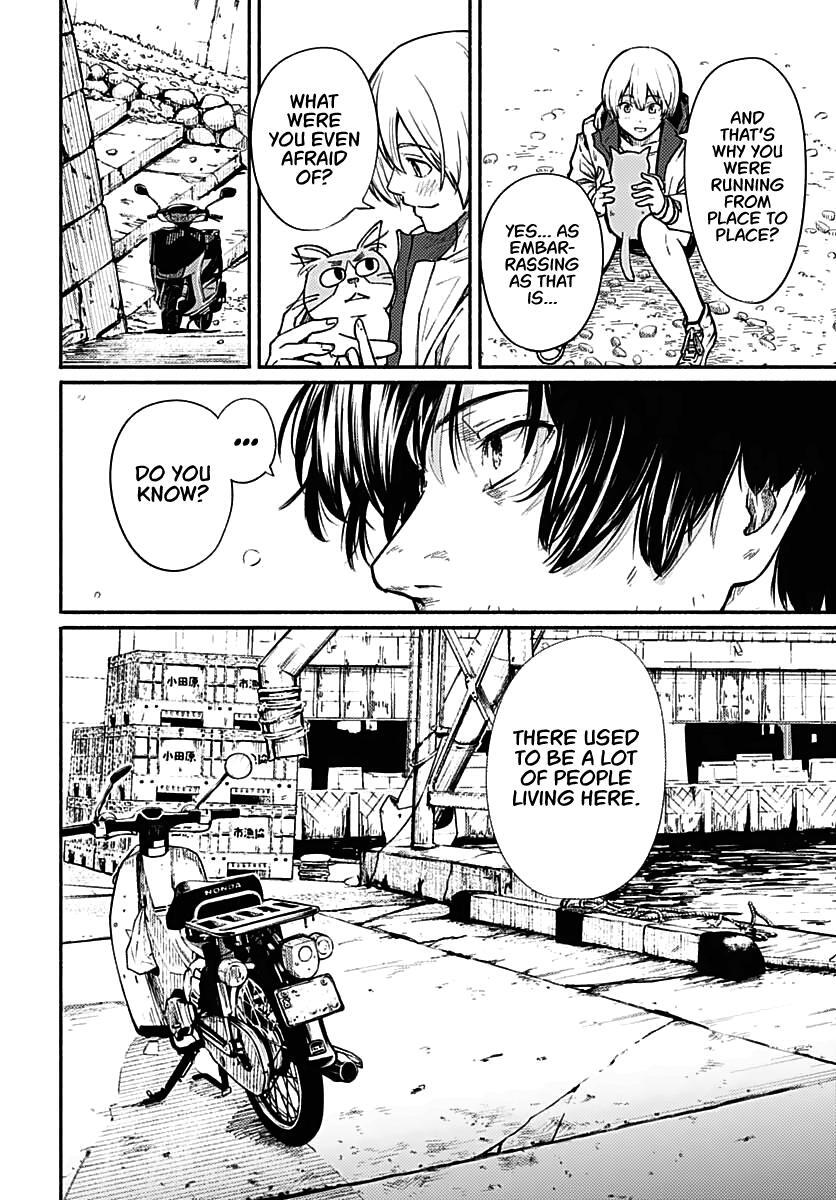 Read Atarashii Kimi e Manga Online