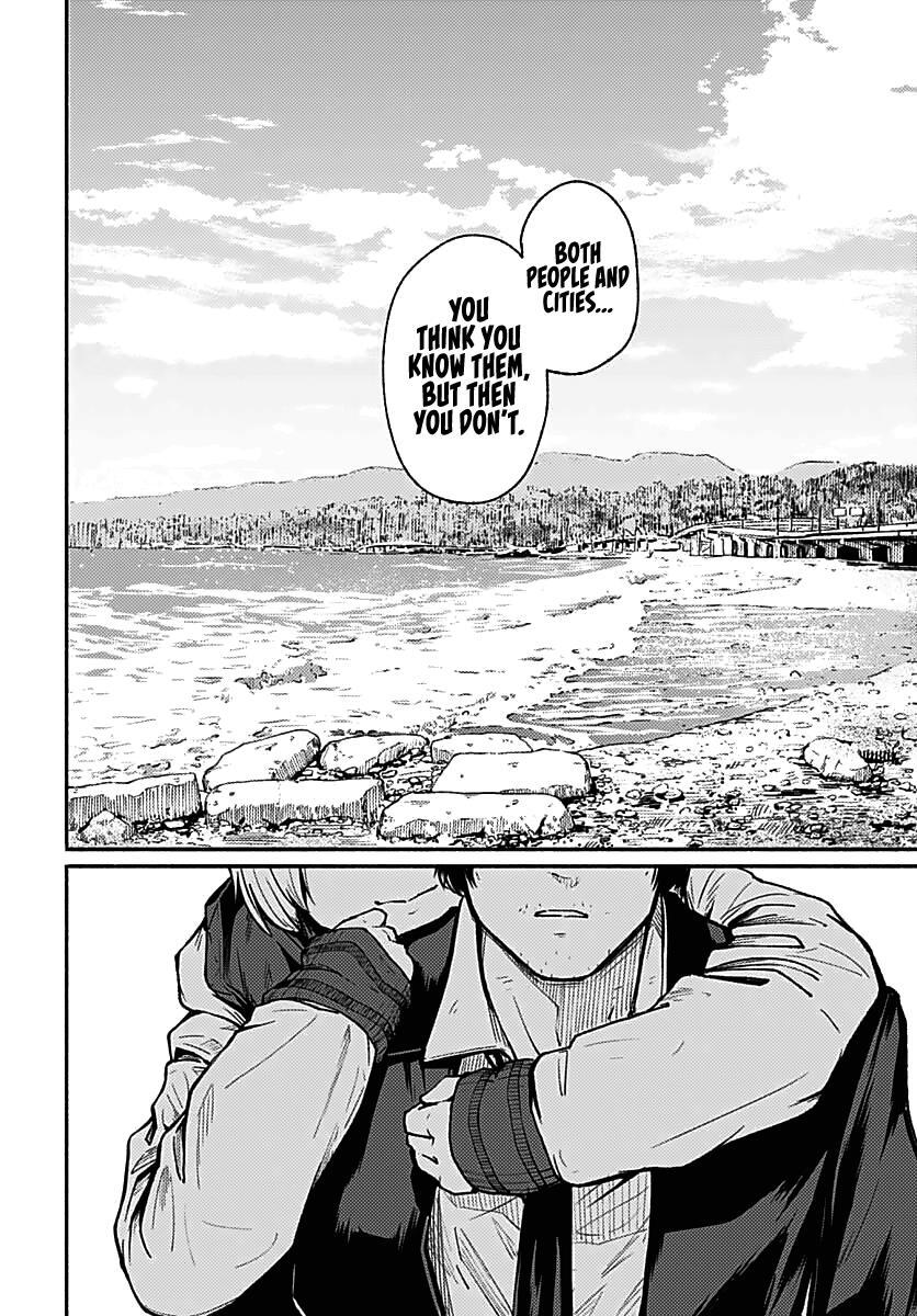 Read Atarashii Kimi e Manga Online