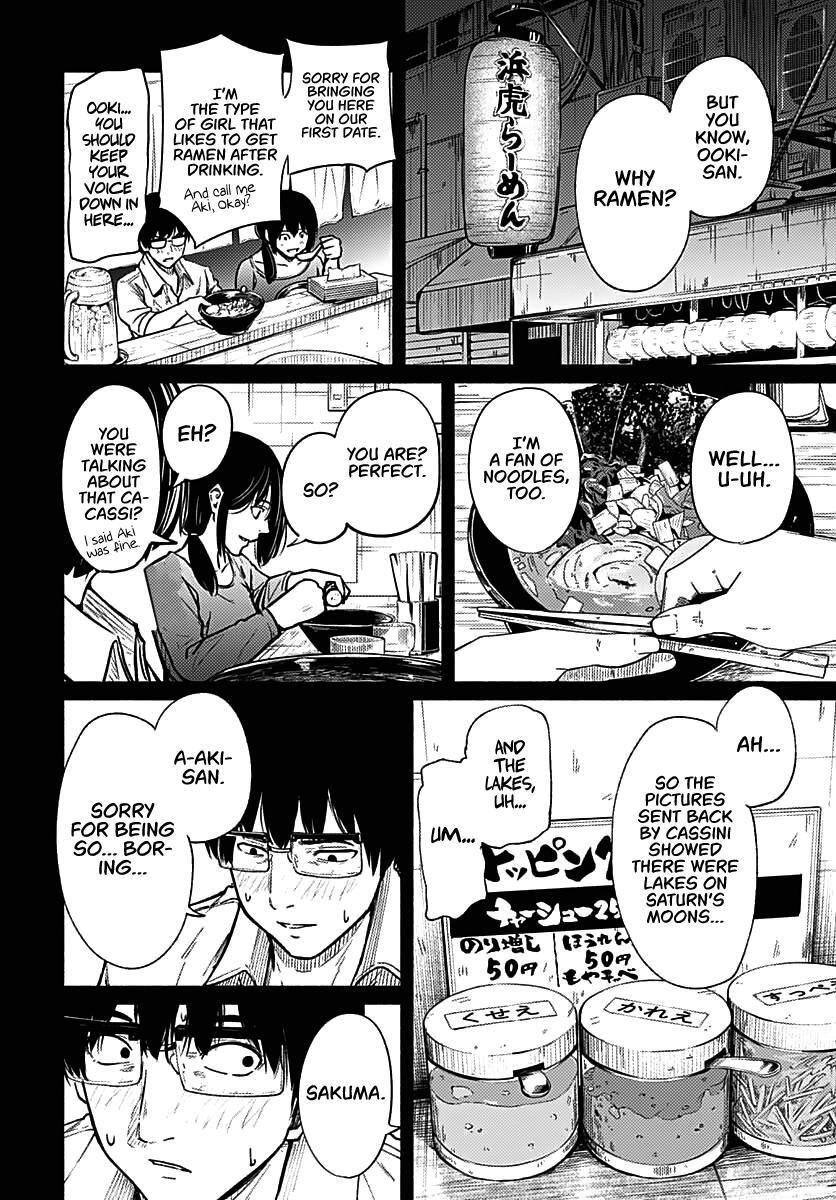 Read Atarashii Kimi e Manga Online