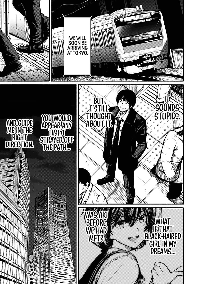 Read Atarashii Kimi e Manga Online