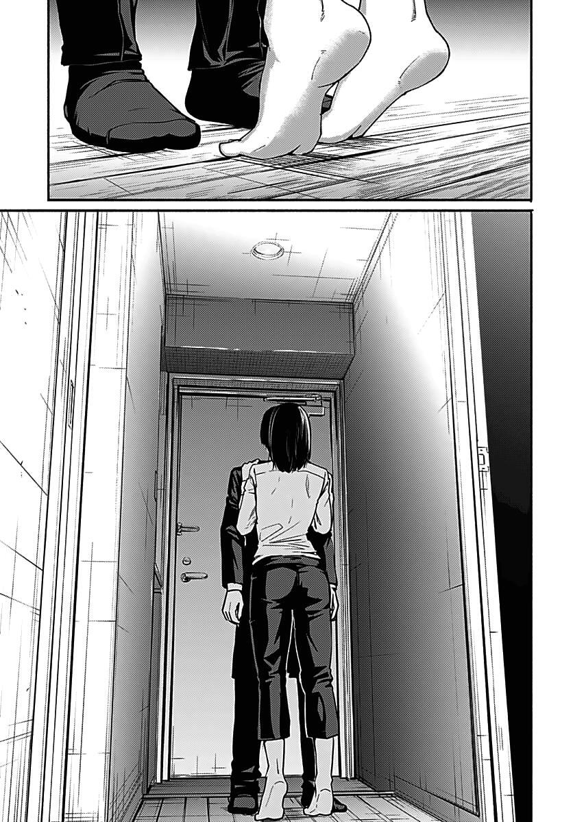 Read Atarashii Kimi e Manga Online