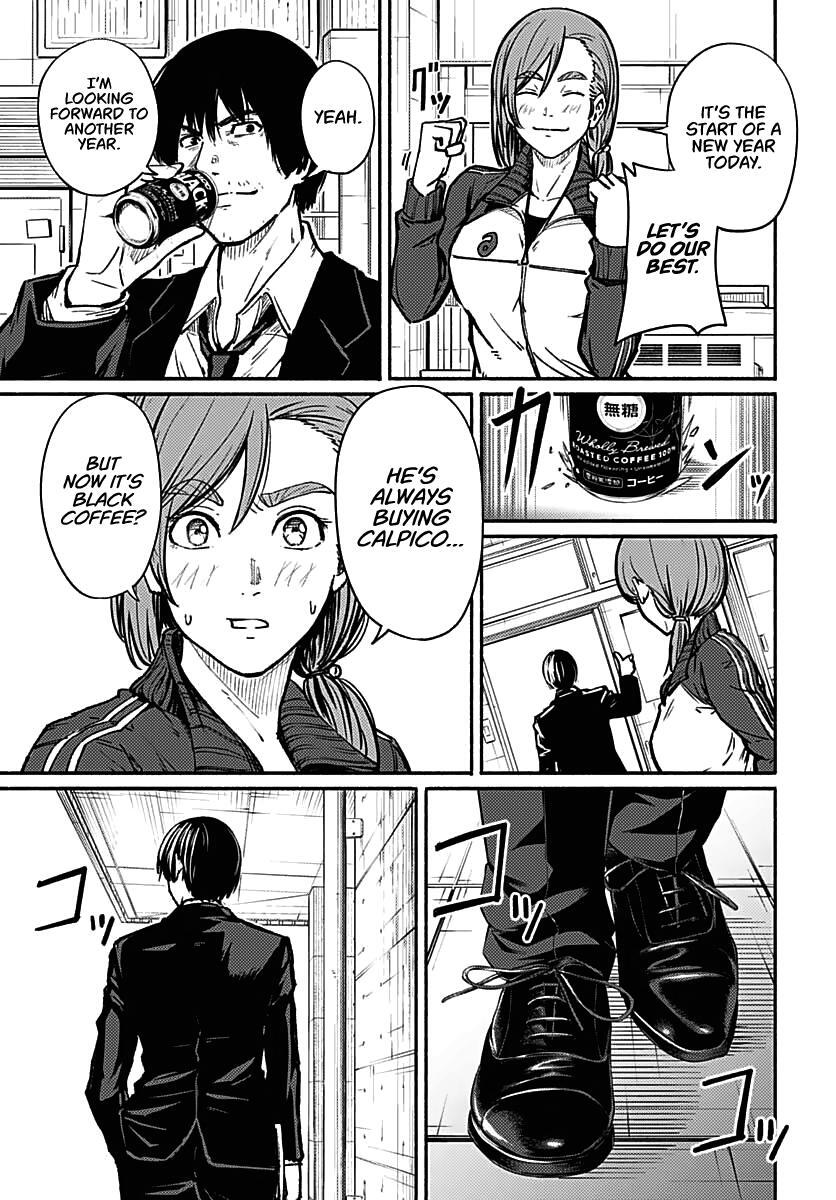 Read Atarashii Kimi e Manga Online