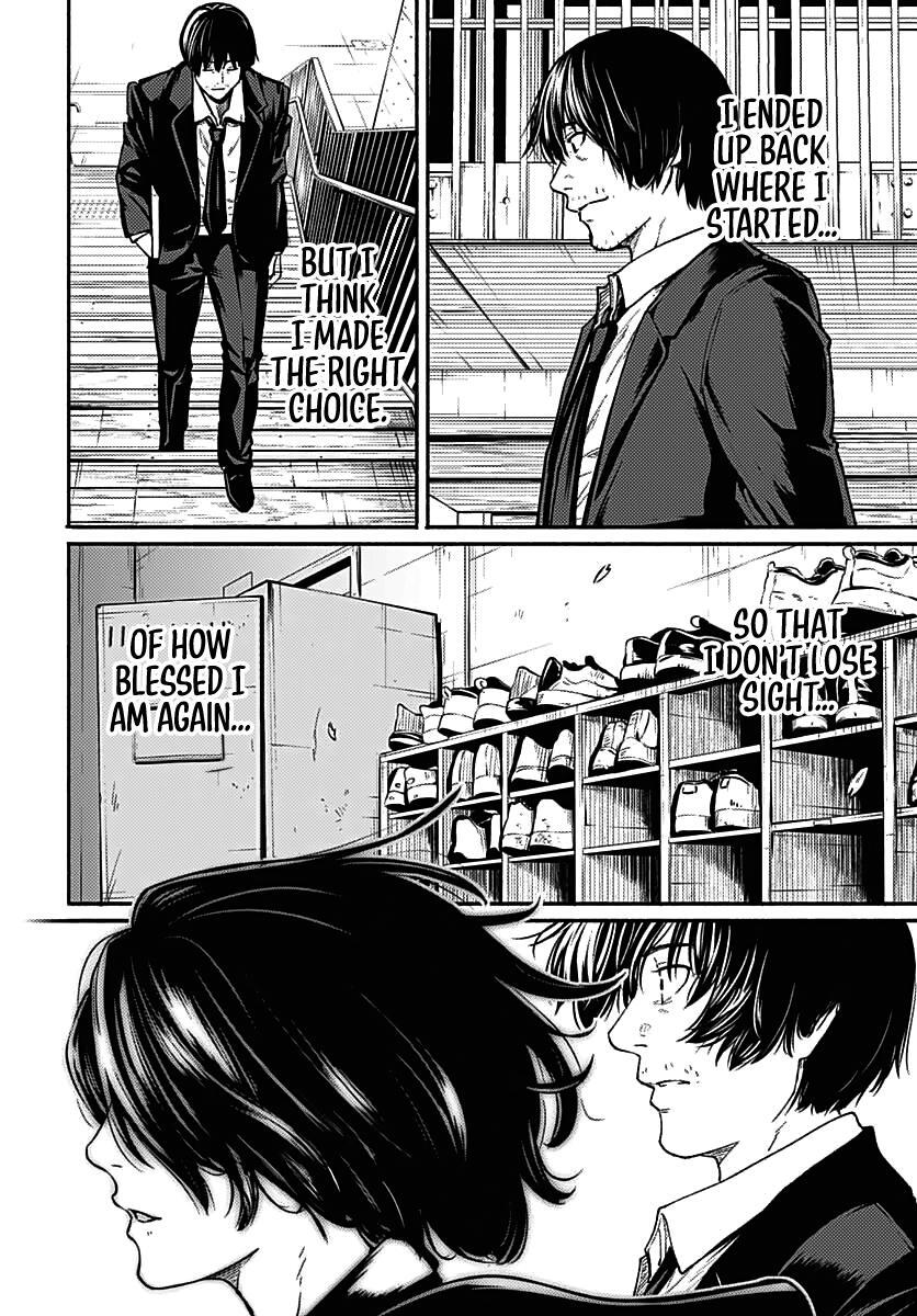 Read Atarashii Kimi e Manga Online