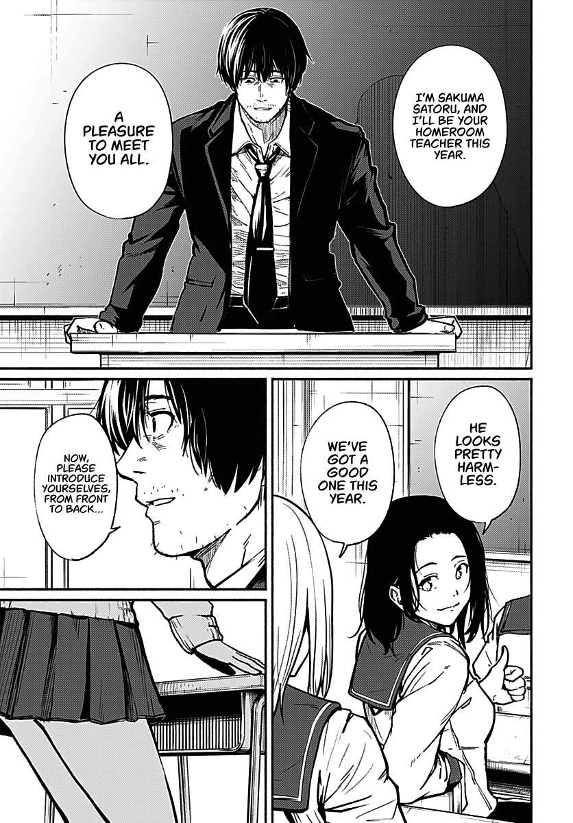 Read Atarashii Kimi e Manga Online