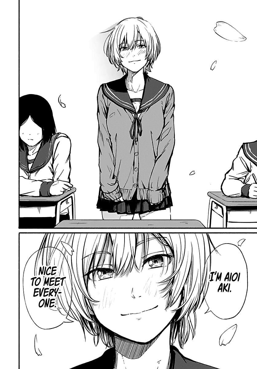 Read Atarashii Kimi e Manga Online