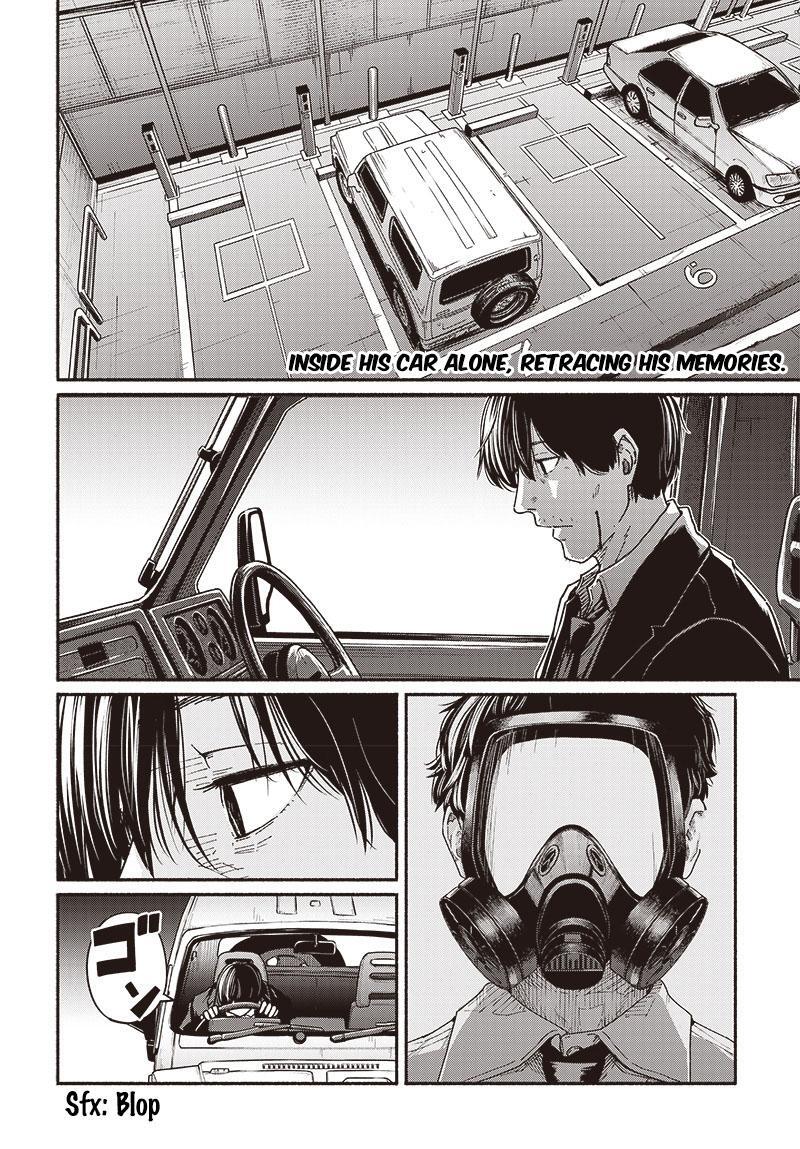 Read Atarashii Kimi e Manga Online