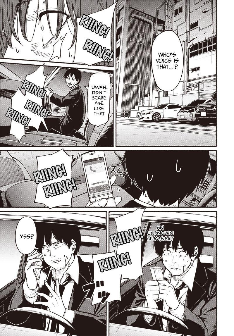 Read Atarashii Kimi e Manga Online