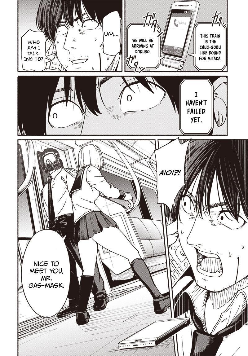 Read Atarashii Kimi e Manga Online