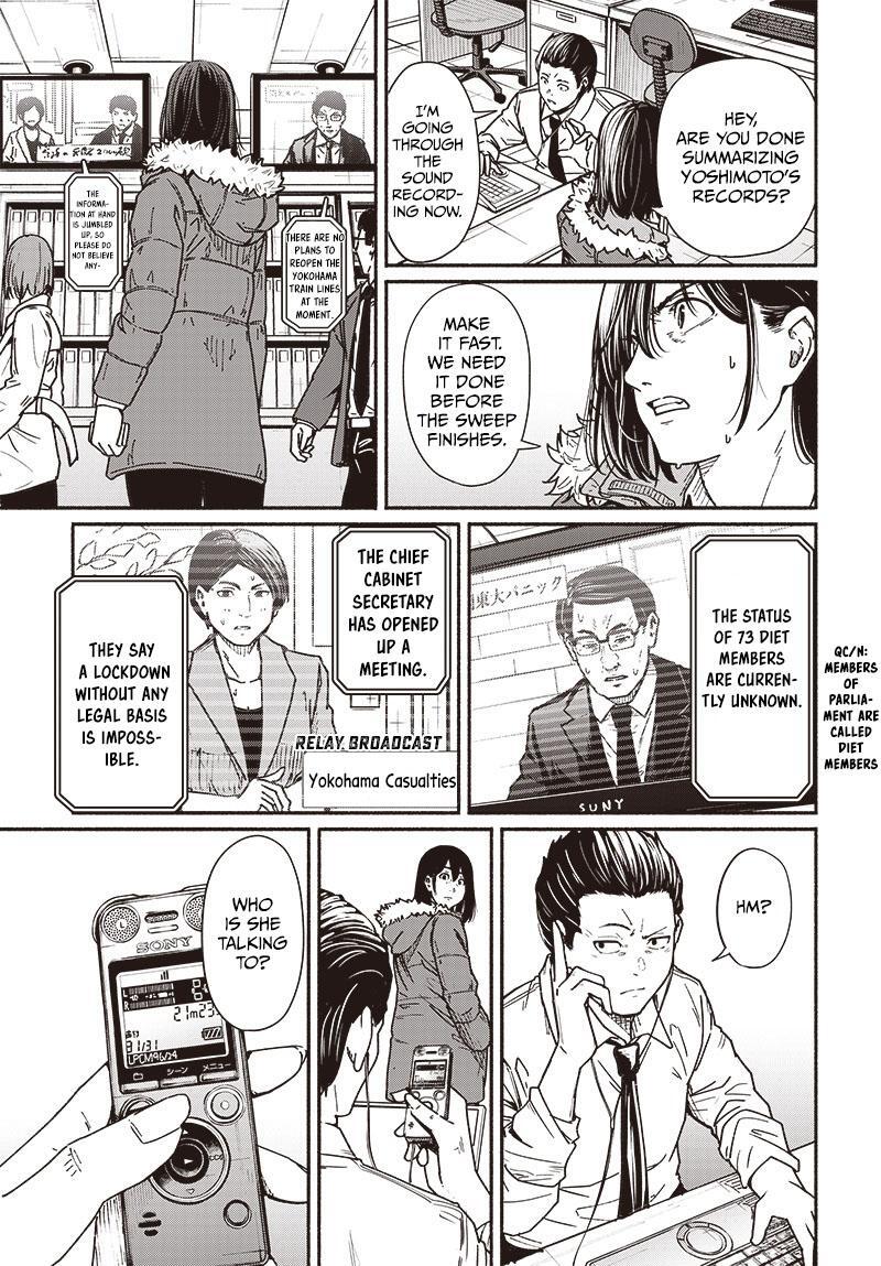 Read Atarashii Kimi e Manga Online