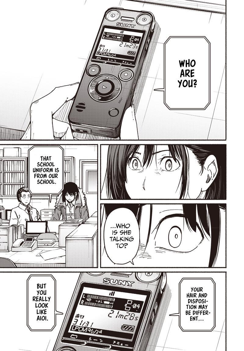 Read Atarashii Kimi e Manga Online