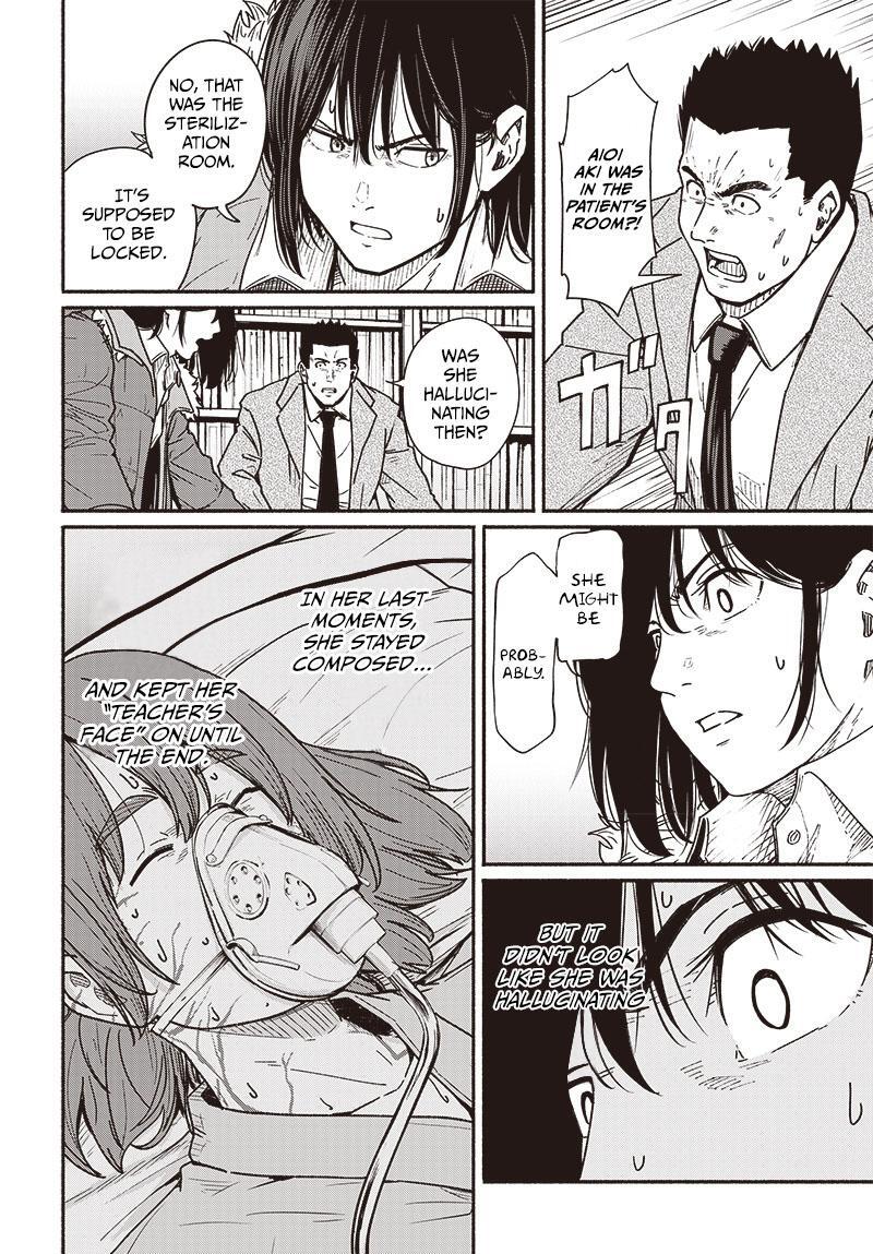 Read Atarashii Kimi e Manga Online