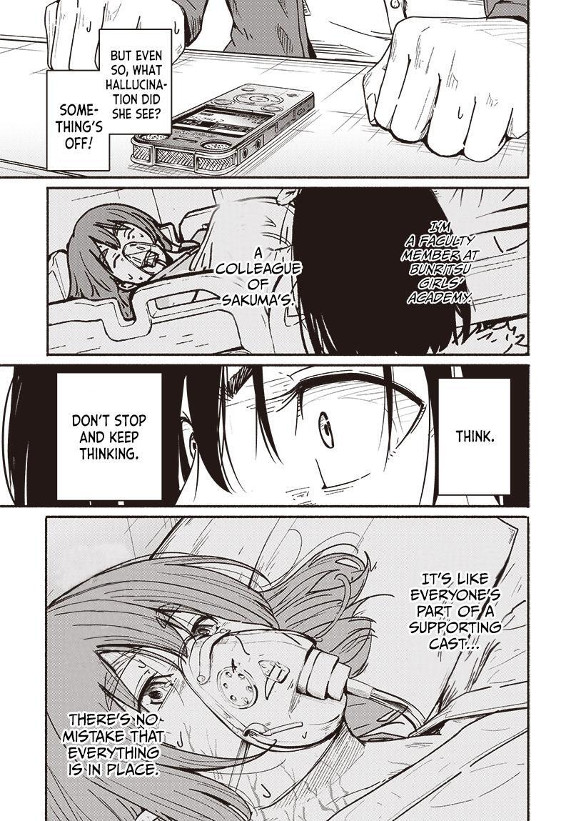 Read Atarashii Kimi e Manga Online