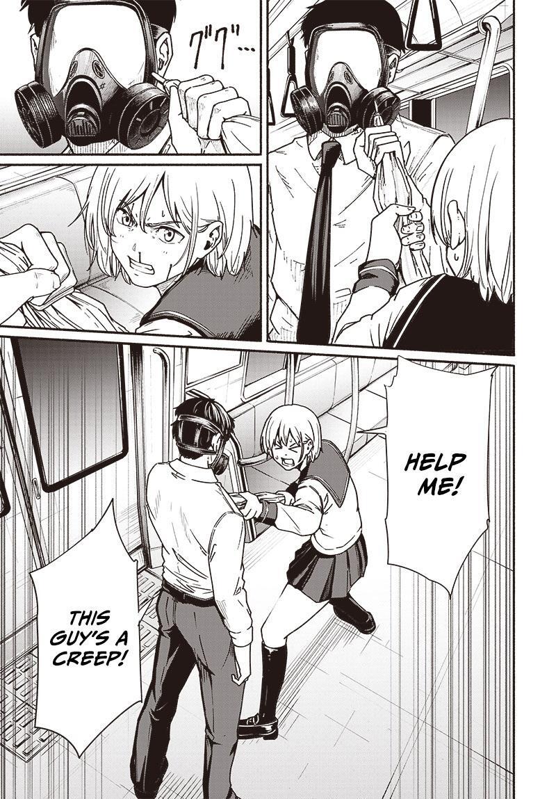 Read Atarashii Kimi e Manga Online