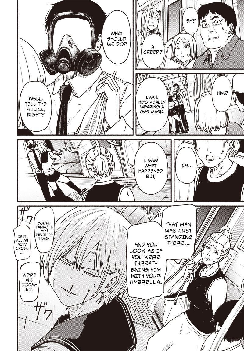 Read Atarashii Kimi e Manga Online