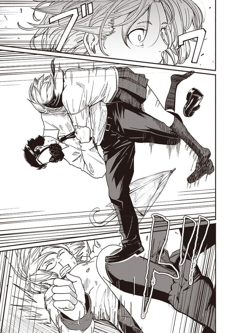 Read Atarashii Kimi e Manga Online