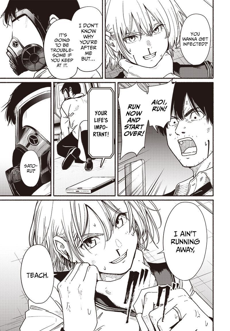 Read Atarashii Kimi e Manga Online