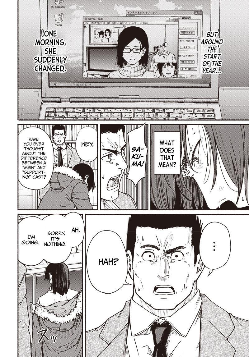 Read Atarashii Kimi e Manga Online