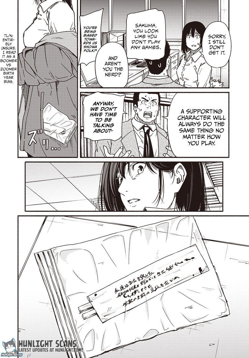 Read Atarashii Kimi e Manga Online